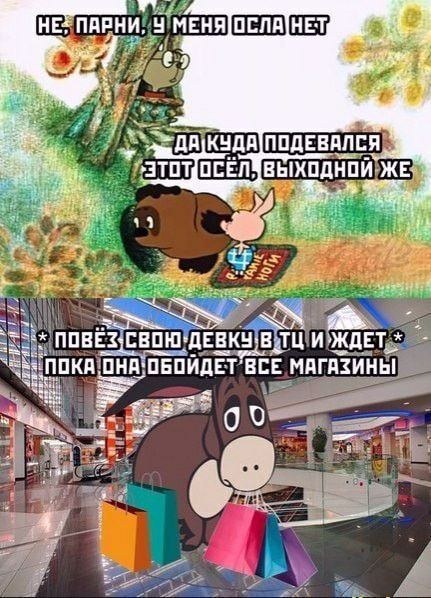 _ д7 _ г _дппвЕіснпшЕдвКннЁтц иждЕт ЕППЮРПНЙ ПЕПЙДЕТ ВСЕ М ИЗИНШ дмг 0