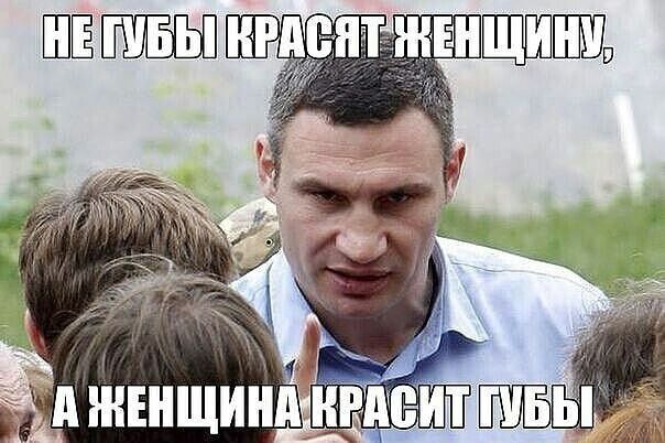 ь тджънщинлПЫнет