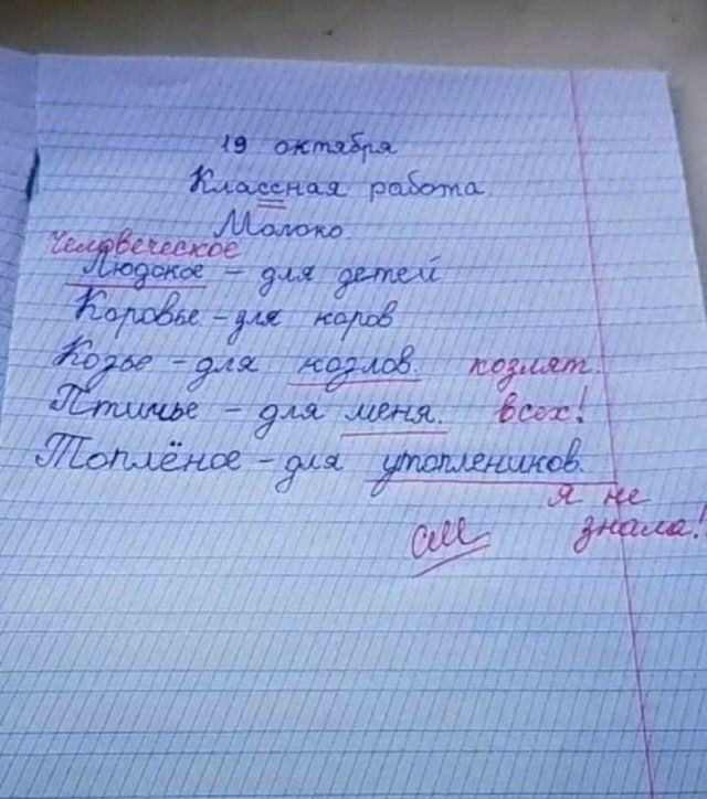 Эд 9х1 Евмб муфт дйііие 543 мдя бегв