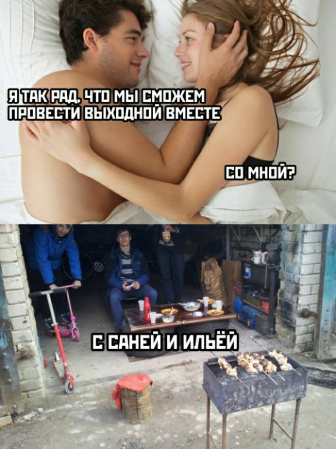 АКРАДАЧТО МЫ ЕМПЖ ЕМ ВЕСТИ ЕЬХЩНПИЁМ