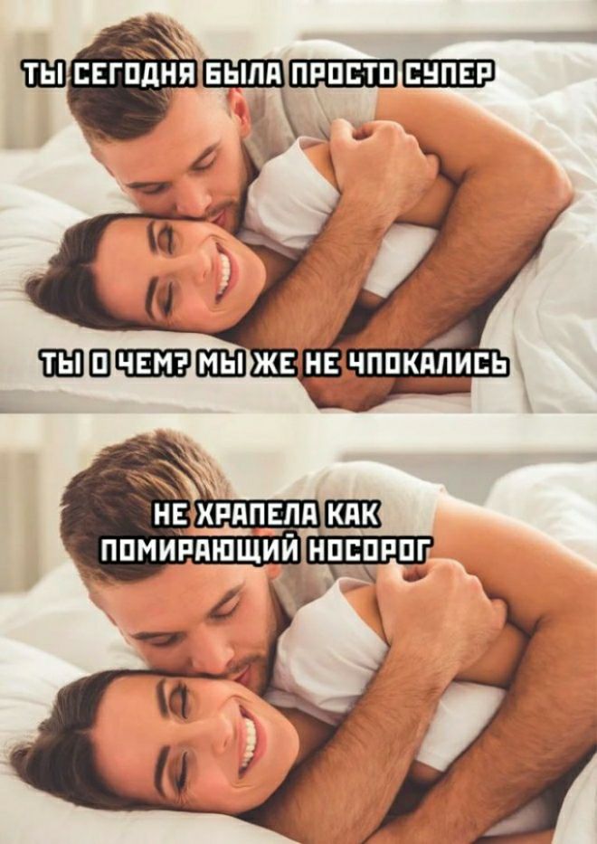 ТЫ ЕЕГПДНП ВЫЕЗПРПСТП нехпяпвппшк ппмипяшщий