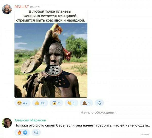 8 пищии ммм ш стиши Бьпь панелей и июяамй до с