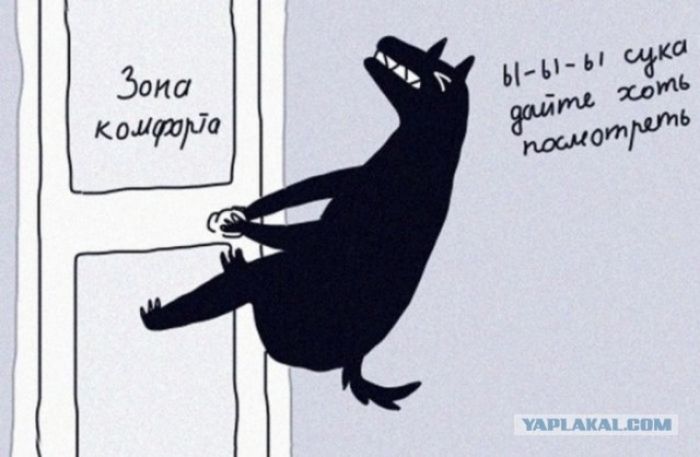 Зита Кварцв ь Ъ 3 и
