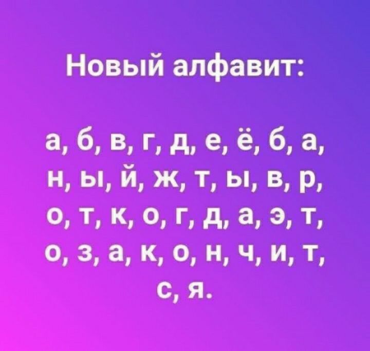 на цСццдцддд ЩЦЦПЬЪЦЦБ ъъщцпдцъъ ъццщчцчцъ а