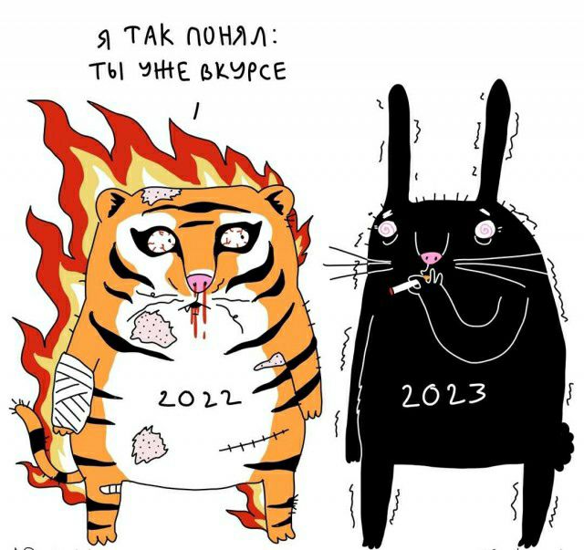 Я ТАК понд ты же вкурсе