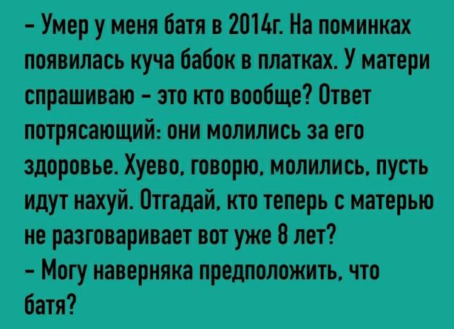 жіць жЩдщти р ты пыщ ияп жмилиш шшщсшв минцпижма ш
