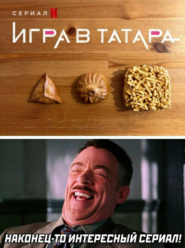 сеидп Мгн в ТАЁ УНПКДНП 1712 ТЙЁР ТЕРЕЕНЫЙЕЕРИЛЛ