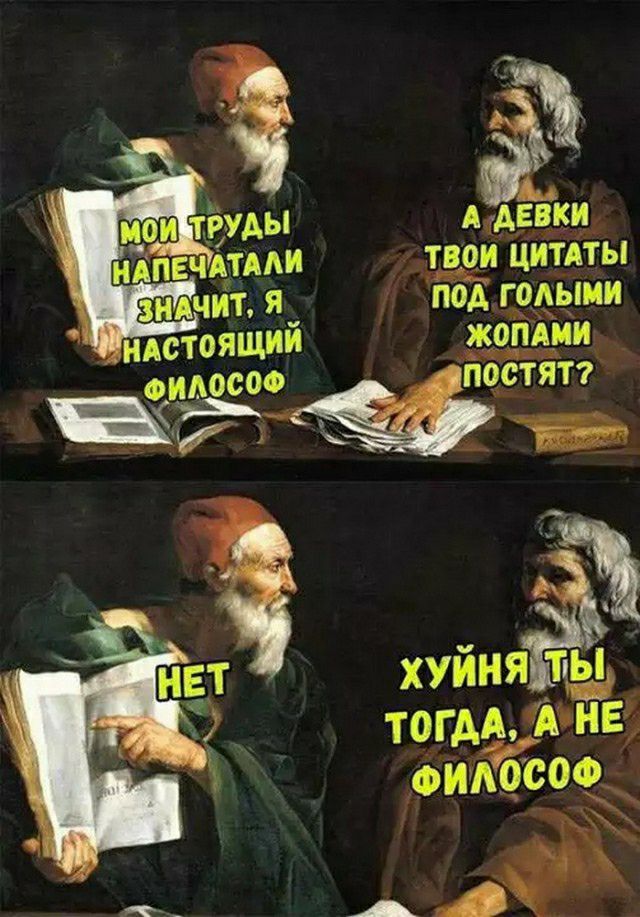 твои Цитдты БЗК гуды жомии пцстятт оимсоъ