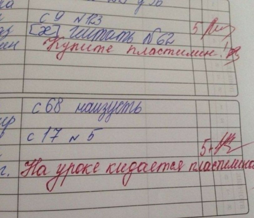 ее ее Ё АС РИесте Роваетеее Й Щхщщд ЕЛЕ ЛЕ 7 Ка я й Н
