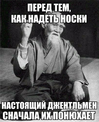 КА ШдЕТЬ _ШЮКИ