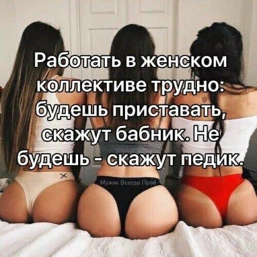 а ш е д УдеьАы КЗЖ б
