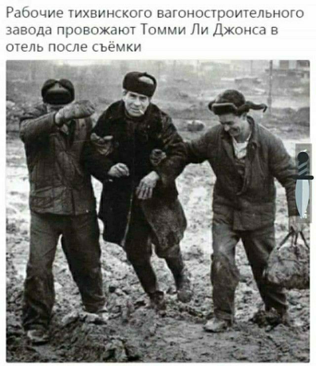 мы му 1 тычгмым 1 нг Шиц и чемаши