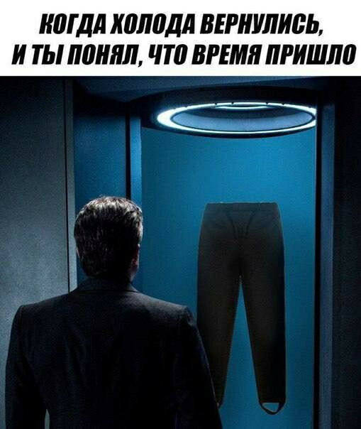 ШПДЛ К0Л0ДЛ ВЕНШИВЬ И ТЫ лаилл П0 ВРЕМЯ РИМШ