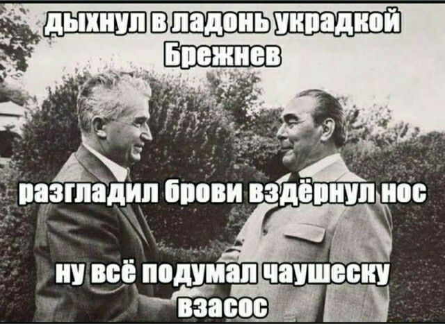 штилвщ