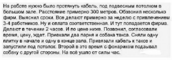 в пути Были мы под пищи и Ришат поиип Фиш виден перси пнд шп пшюипищстсш ж Миыпшщимтшитиш итщишпеш дцп тнт иЯч ш ями пышма _а опыту ттпдр ишвщпп амп у щим минитип пиццыБашня житиэм тшсмиммщищ инстанции Напиткипит