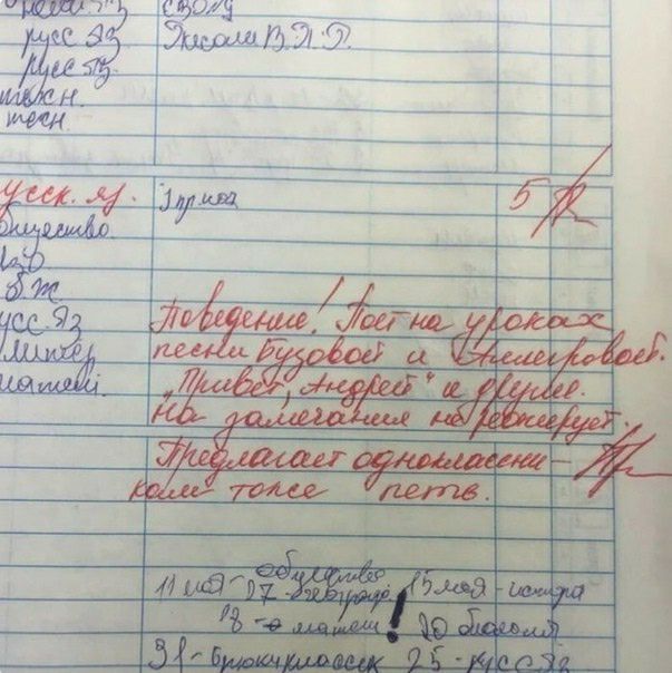 т 7_ М с Тв д _ЗЙС Ъ_ ЁЁ ЁЁ офеве ее