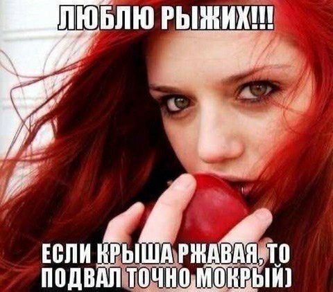 пювпю гьннмиш