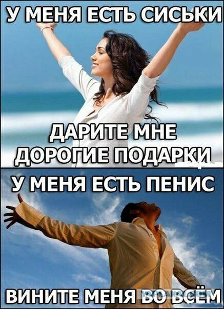тщшскзтьсчЁдаш і 4 дАРИТЕ дэрэгив ПФдАР А винипг меняют і