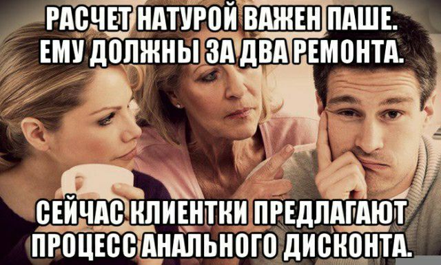 РНВНЕЁННАТНРЦН НМНЕН ПНШЕ ЕМУ д01НіНЫ зддвп РЕМПНТН пт й чщп Ёнтки питают ПНШЕВБЩН НАПЬНПШ дНПНПТТА