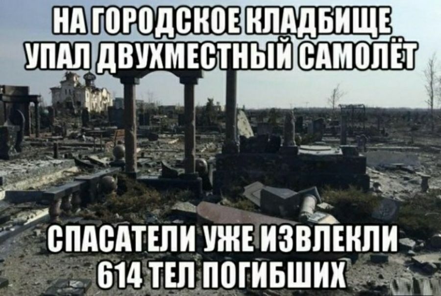 ЕЕкпАдвиЩЕ инди двщъдтныйЁШШіШ гих ВШШПТЕПИ УЖЕ ИЗВПЕКПИ в я вмтшппгивших