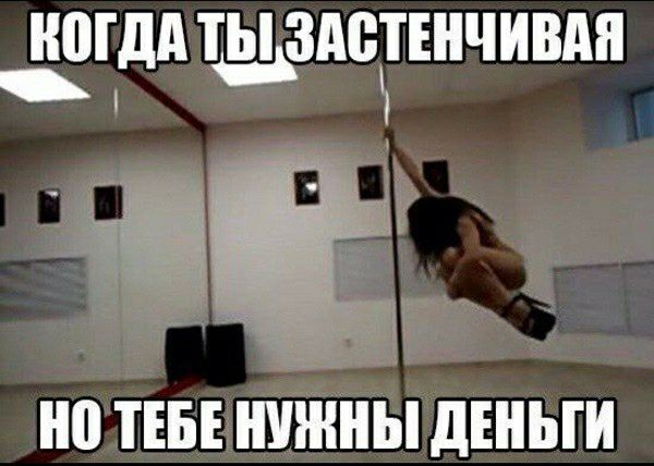 ішдд щЗАЧШЧИВАП ЁЁ ТЕБЕ НУЖНЫ діныи