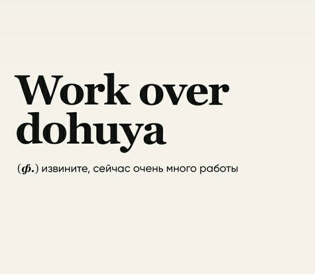 Аогк очег 1011113721 рабо