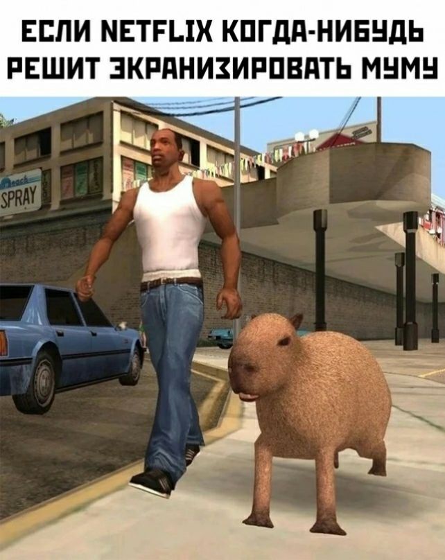 ЕСЛИ МЕТГЦХ КПГдд НИЕНДЬ РЕШИТ ЗКРПНИЗИРПВПТЬ МНМН
