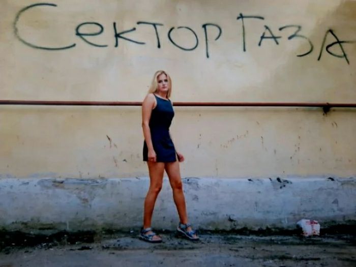 ктсэр ТА4 і
