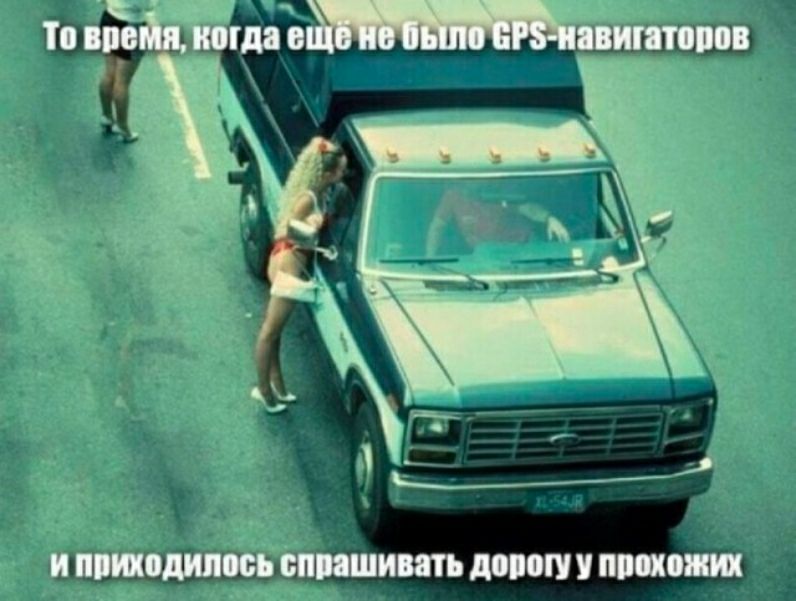 И ШШШ ИШЪ шип У ппц и