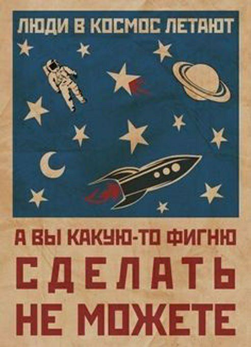 ЛЮДИ В КПЕМПС ПЕТПШТ ВЫ КдКНШ ТП ФИГНШ ЕдЕЛдТЬ НЕ МПЖЕТЕ