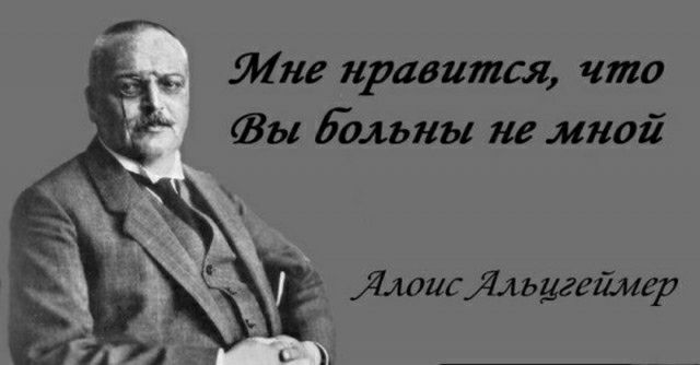Мне пришли что Фи Ямьиы не мной