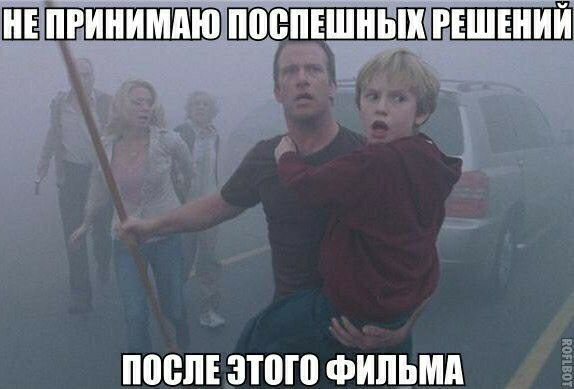 МВП ЗППП ФИЛЬМА