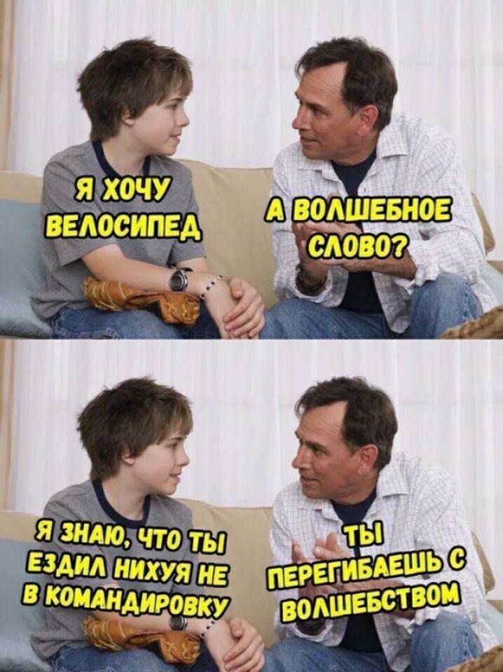 351510 Что ты ПАИшит ив Климта