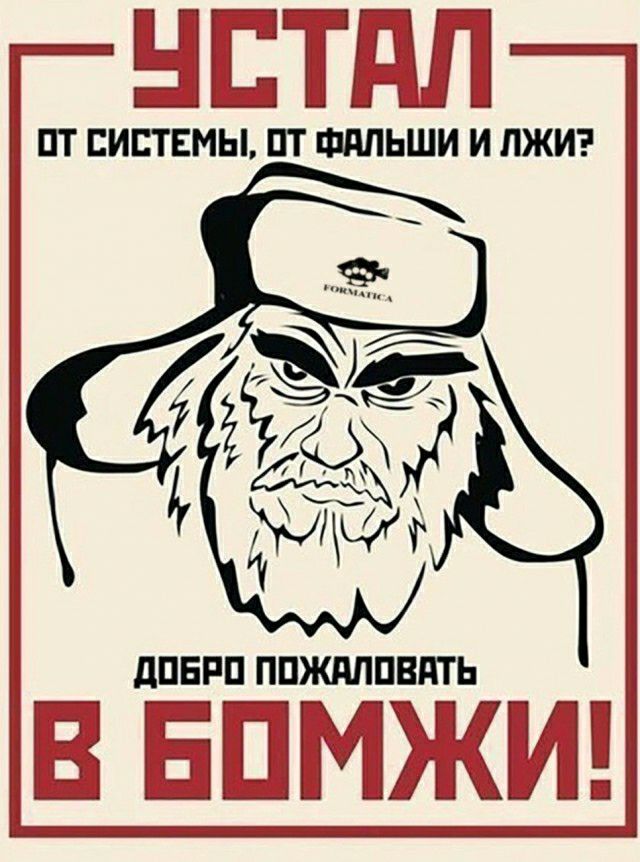 ЫЁТЁЗЁЁ ПТ СИСТЕМЫ ПТ ФППЬШИ И ПЖИ ППЕРП ППЖМПВПТЬ ЕМЖМЕ
