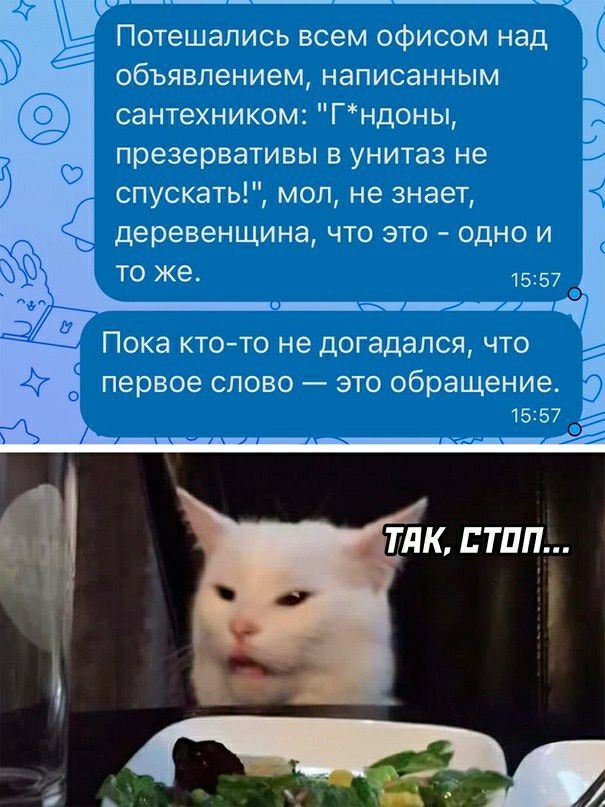 ТЛК ТПП