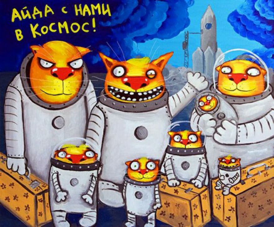 Е 8 КАБ в с