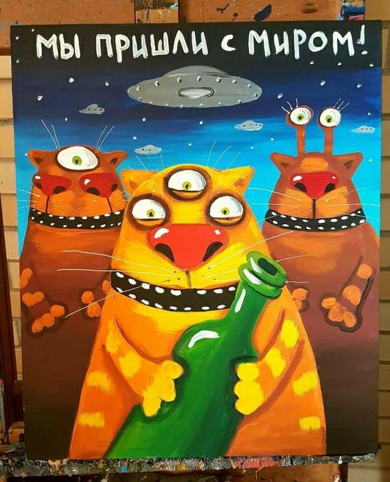 1 нь прыщщ Ё парой ФК