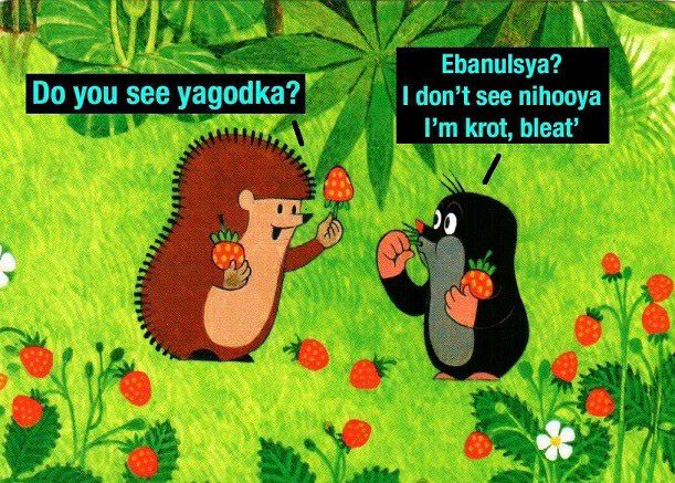 уж Епашіуя ШішпіПпои гм шт 3