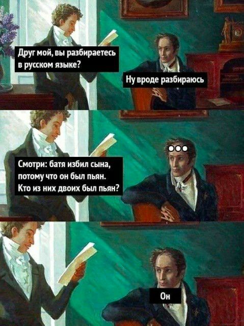 джипа м пайщика ручнои языи т п Смотри милым ч пишут и был пьян Кютиикшшхбмтьии