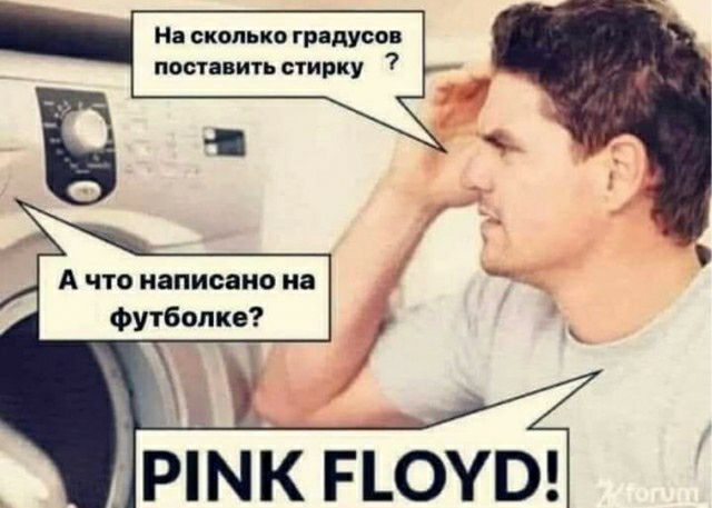 А что милиции на Футболки Ршк поуш
