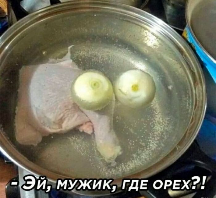 н ж и Эд таких ГДЕОР_ЕХ