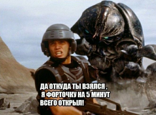 мошмтывзпіси _в имппчииидэіяиип вспп итти