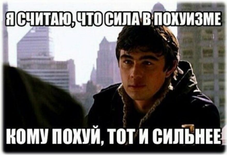 сипд впеёиизмъ ШШ ВПП ЮТ И ВИПЁНЕЕ