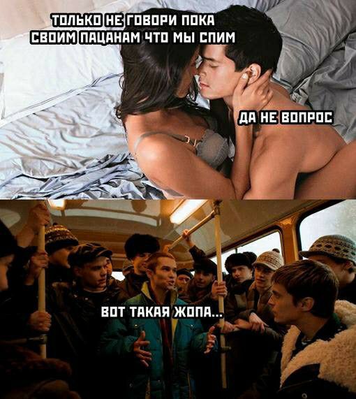 ВПТ ТПКПП ЖППП