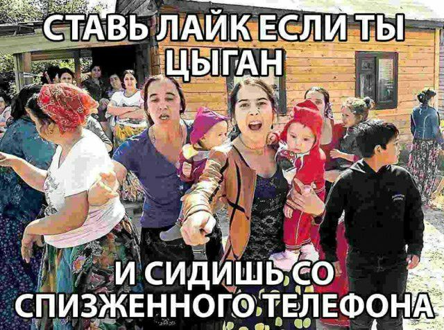 Ф9НА ТЁЁЕ п гв 0 Г 0 н Н
