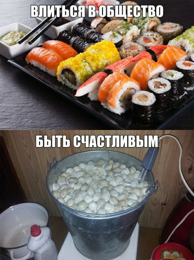 Ътв А Зе 2 __