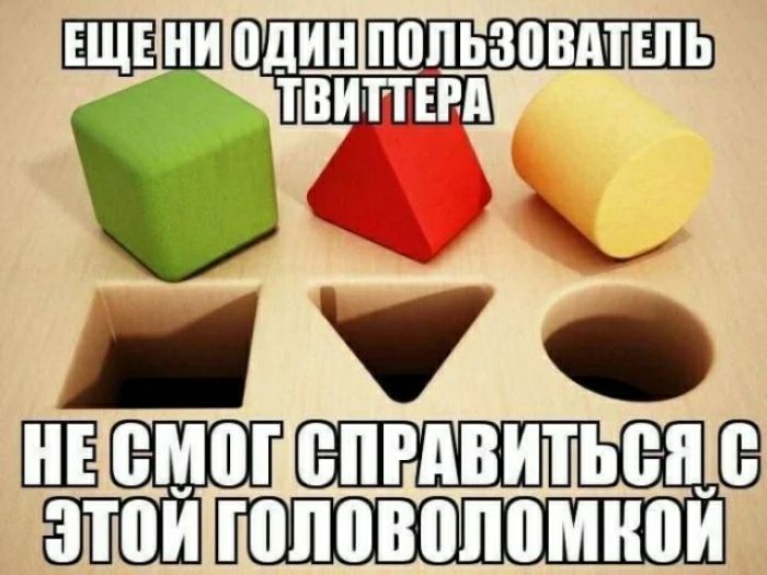 пшли ШЕП 113 О Ё ЁПРАВИТЪЁП ой