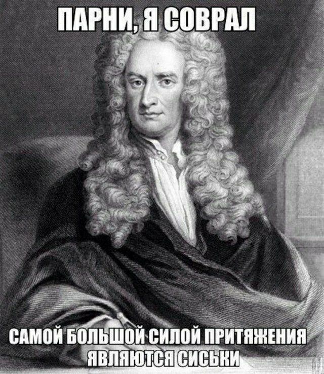 ЁЬ стоп Щёипопі пгиіяж _
