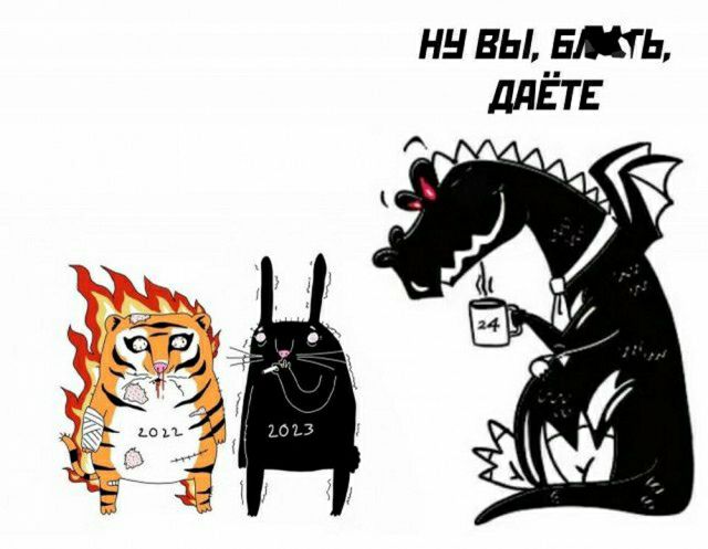 НН ВЬЬБДТЬ МЕТЕ