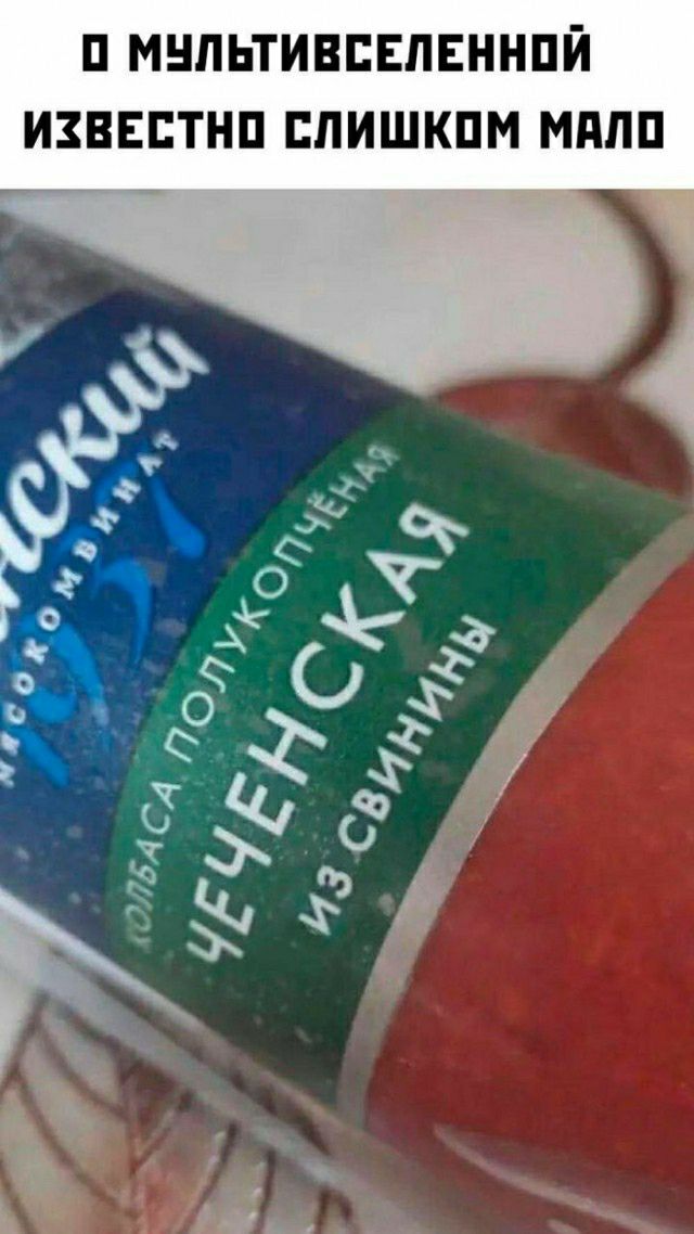 п м шм Н ни ЕК Л ЕШ БИ ВП И _ЫП ПН и м ПВ 1 И